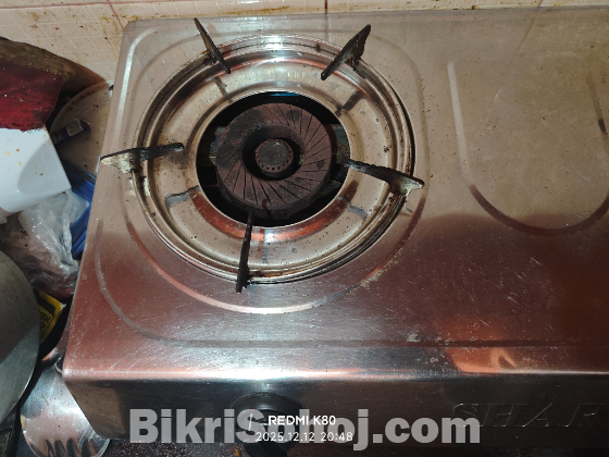 Sharif Gas Stove